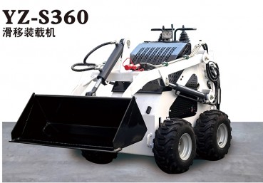 YZ-8360 Скиммерный погрузчик